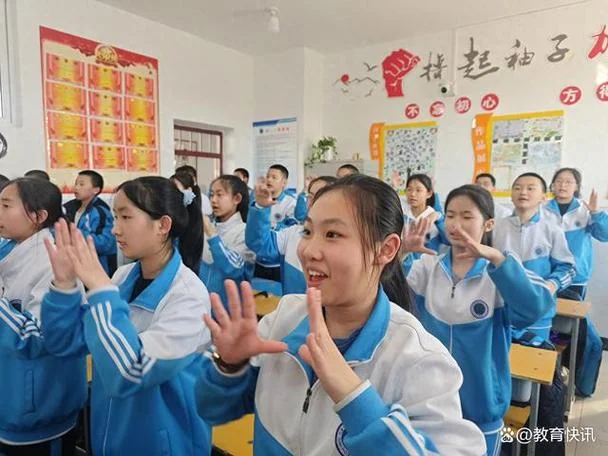 云和县第三中学_1