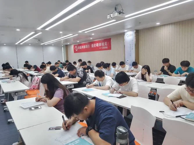政治经济学考研培训班-政治经济学考研班