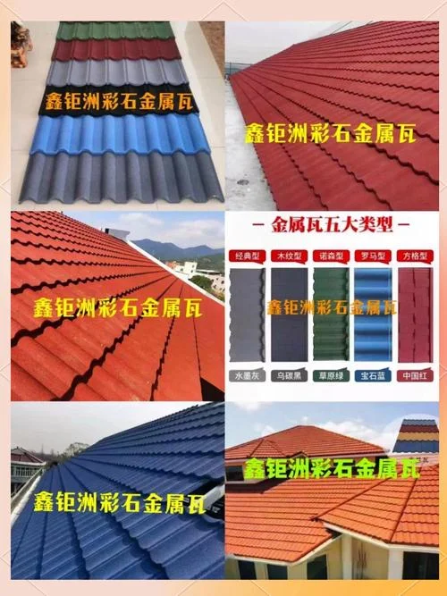 廊坊树脂瓦多少钱一平方_2