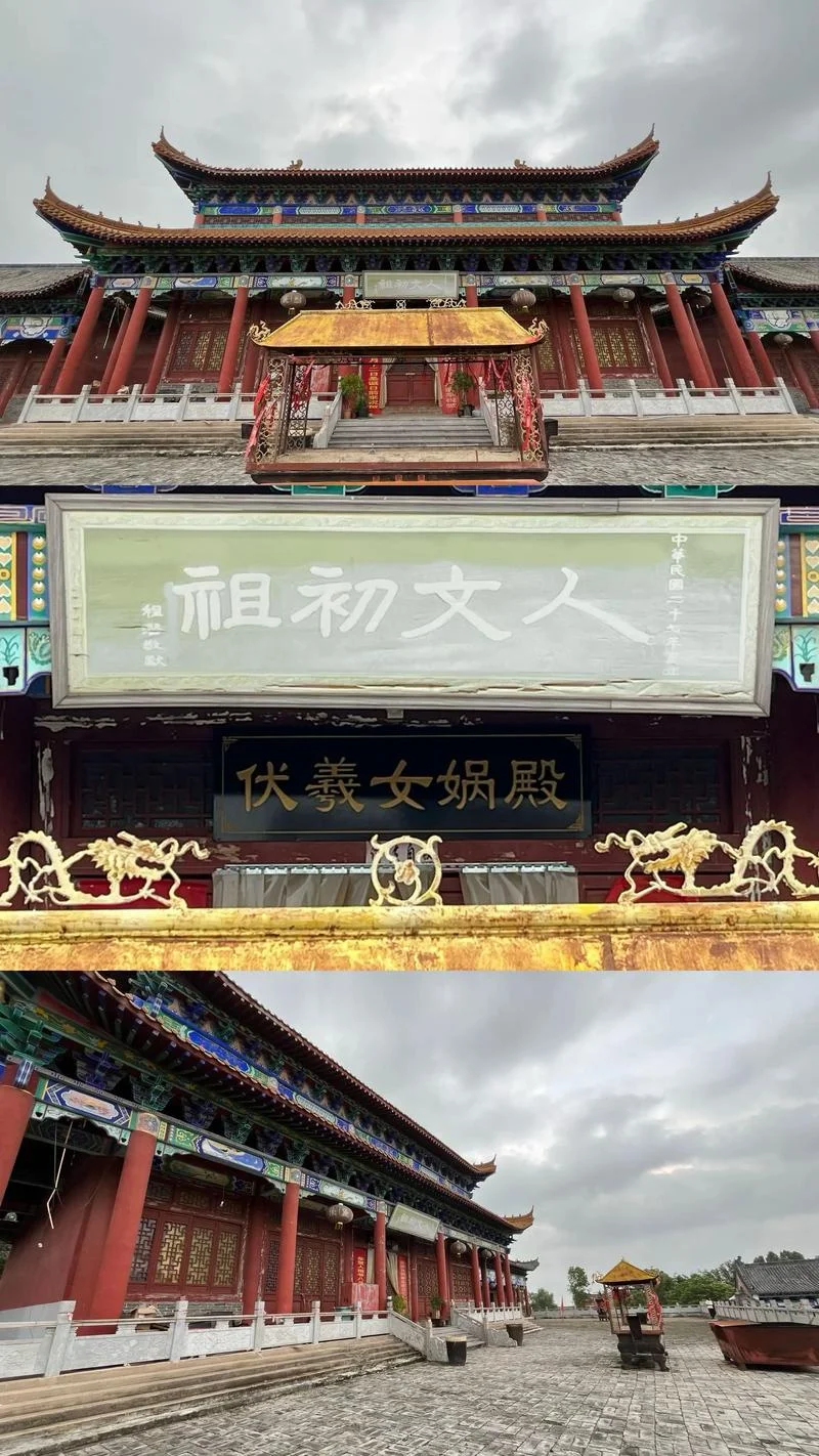 五岳庙简介-五岳庙简介