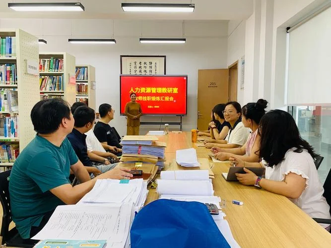 公司挂职锻炼心得体会-挂职锻炼心得