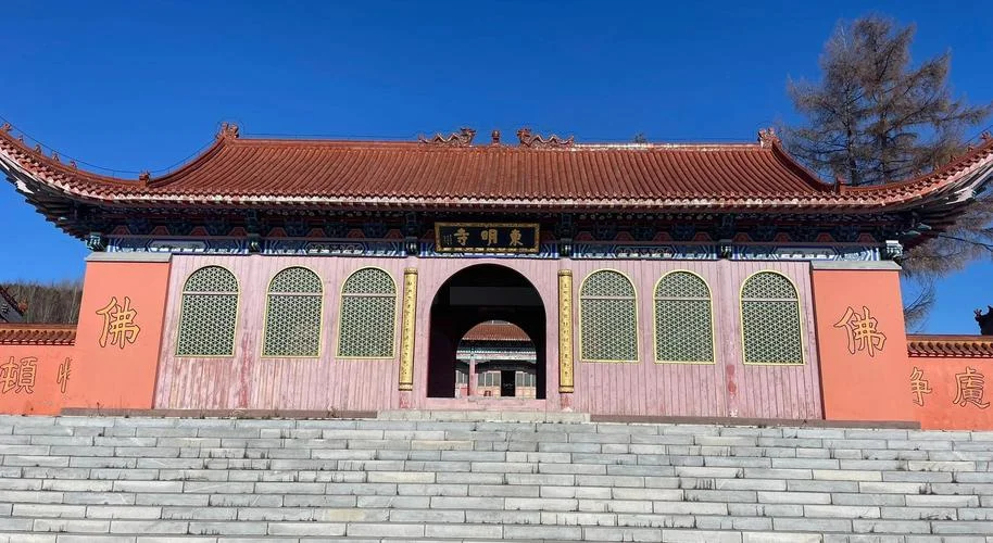 到抚远旅游必去的景点有哪些_1