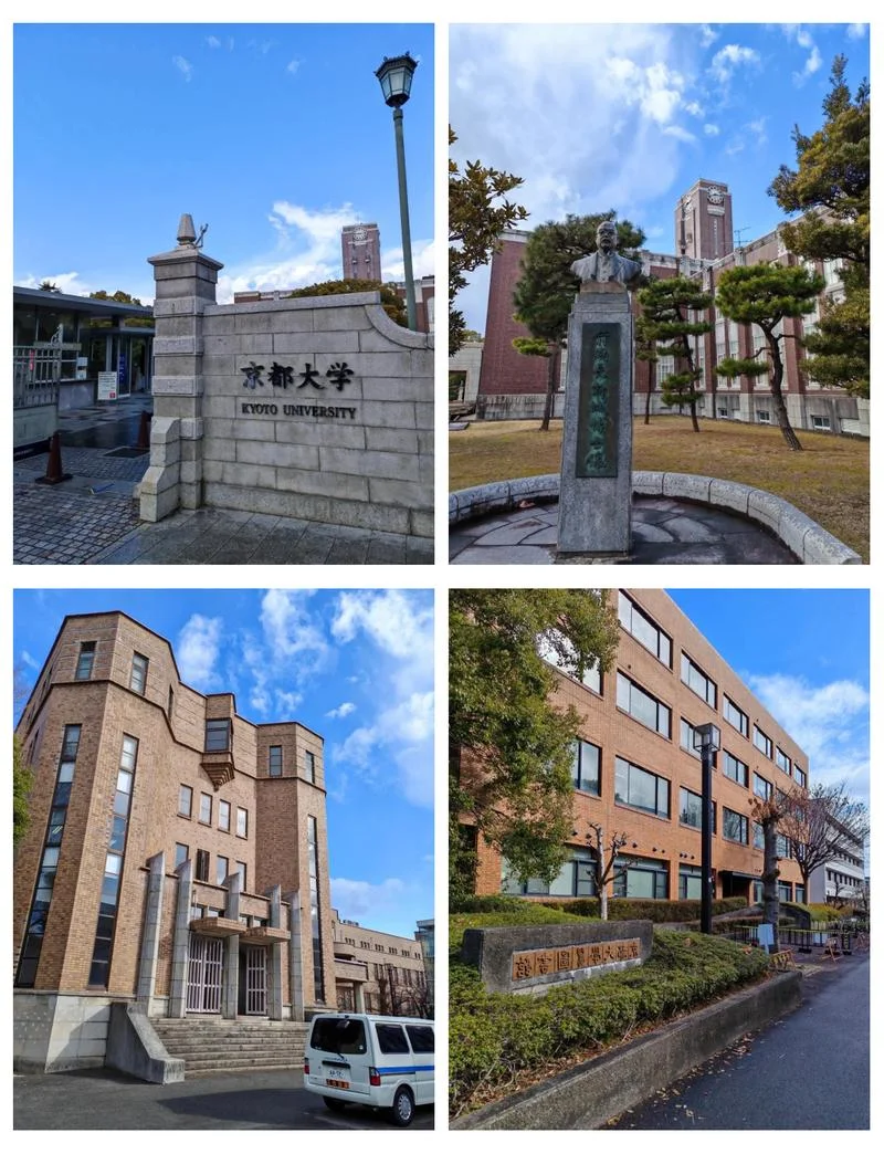 日本京都大学博士学位_2