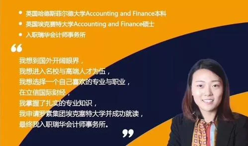 出国留学是什么文凭-留学文凭是什么