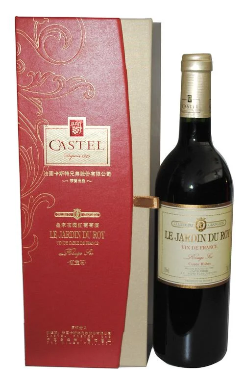 葡萄酒公司起名_2