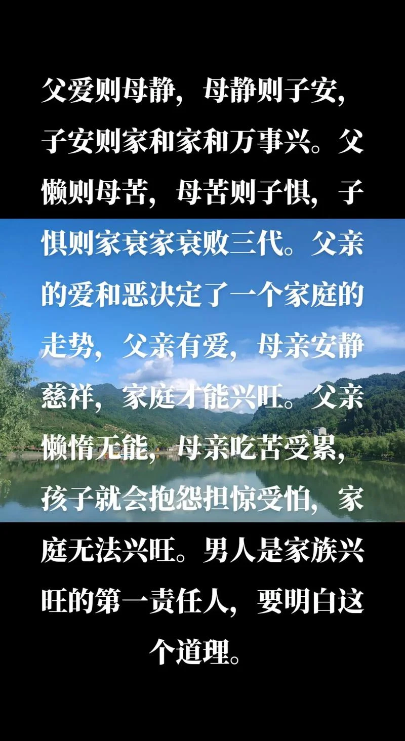 初为人父人母感悟_1