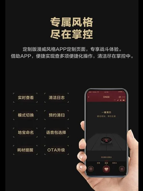 漫威官网在哪里查_2