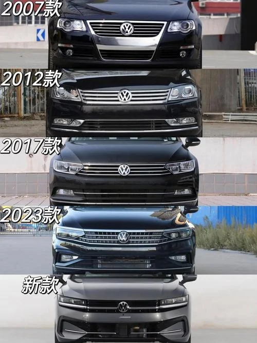 大众汽车官网历史_1