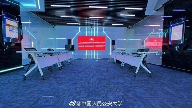 中国人民大学网络教育-人大网络教育