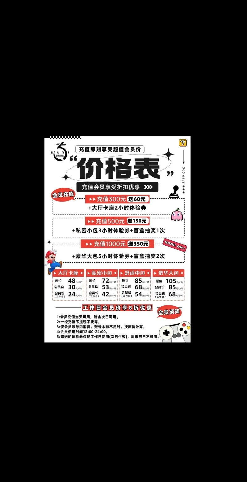 kt板多少钱一平方2020-kt 板价格 2020