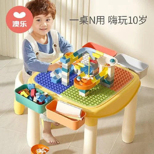 哪个牌子儿童益智玩具好用-儿童益智玩具优选