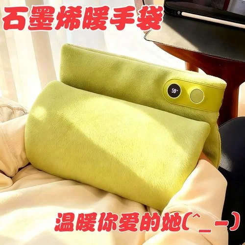 元旦送女朋友什么礼物_2