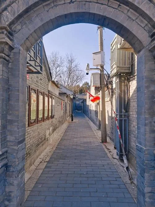 北京华丰胡同历史-北京华丰胡同史