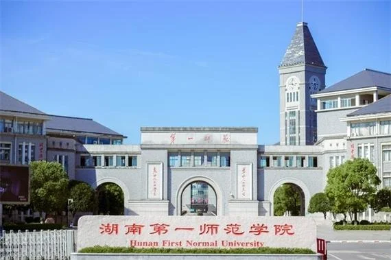 黑龙江省自学考试信息港_2