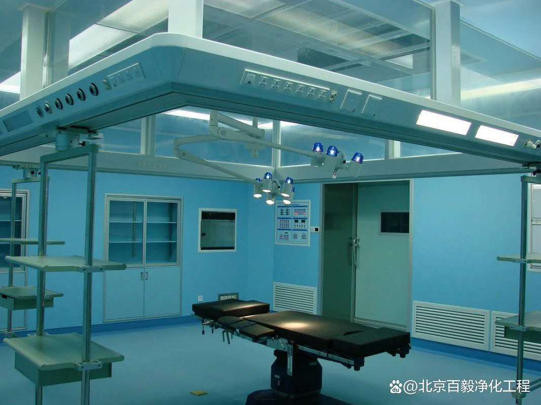 手术室施工要求_1
