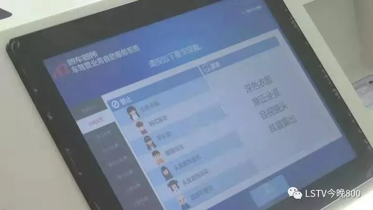 查驾驶证分数怎么查询_2