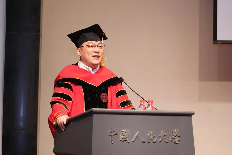 法学考研学术硕士_2