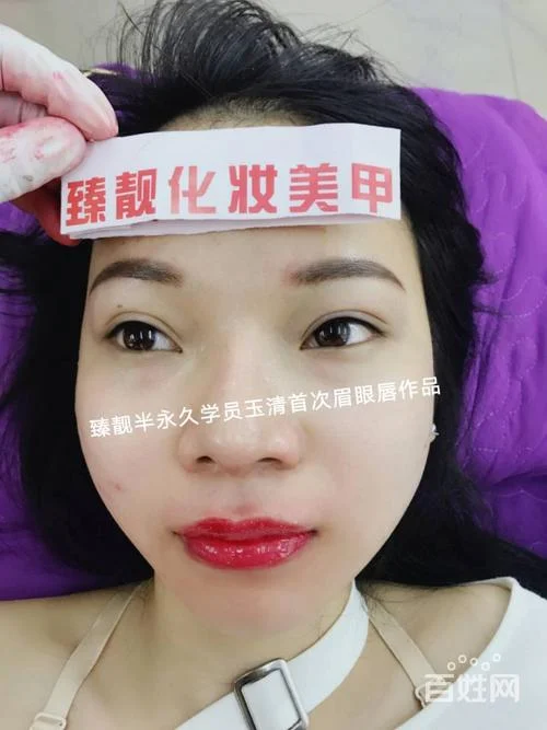 广州学半永久哪里好_2