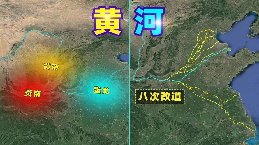黄河改道历史原因-