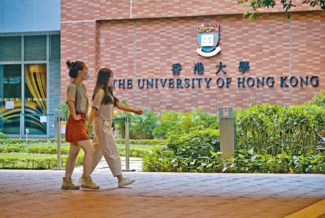 哪个香港留学中介好-香港留学中介推荐