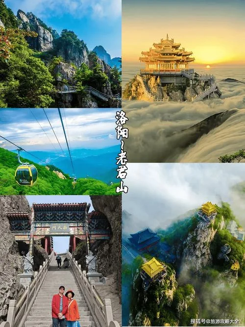 河南5日游合适去那些景点-河南5日游必去景点