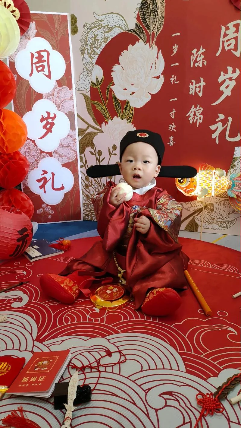 一岁一礼一寸欢喜出处_1