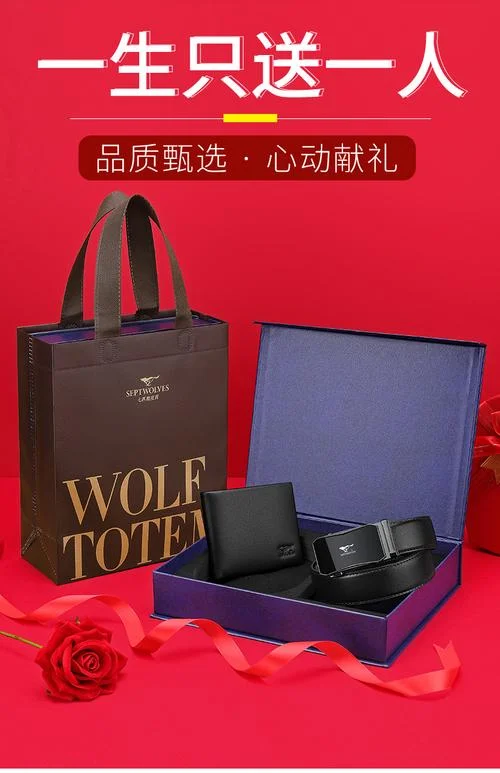 40岁男人过生日送什么礼物好_1