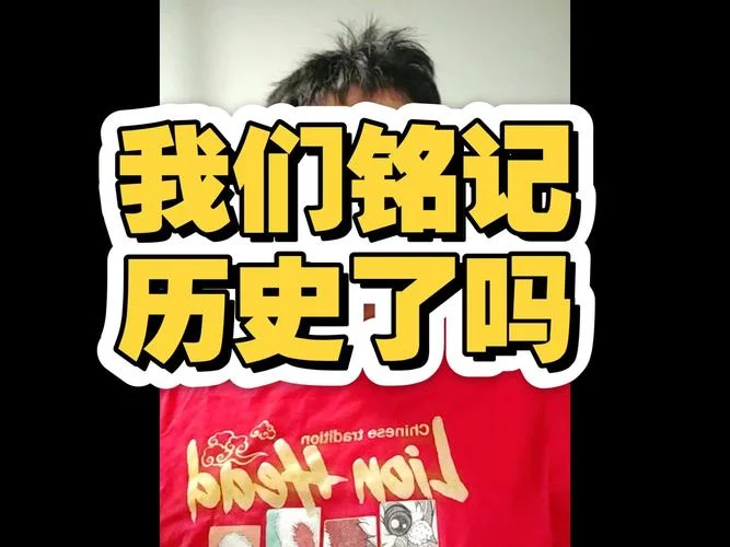 历史就是个任人打扮的小姑娘-历史是任人打扮的小姑娘