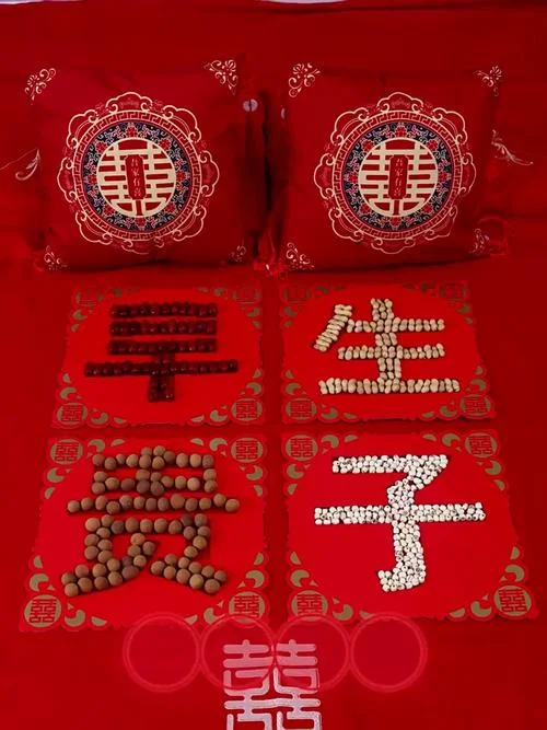 梦到准备结婚_1
