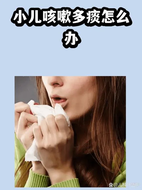 二十天婴儿咳嗽怎么办-二十天婴儿咳嗽处理