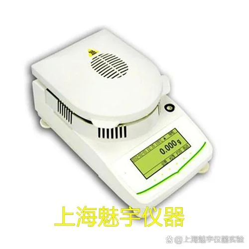 电脑水分测定仪怎么用-电脑水分测定仪使用教程