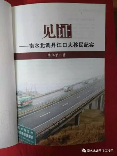 往事不忍成历史全文-往事不忍成历史