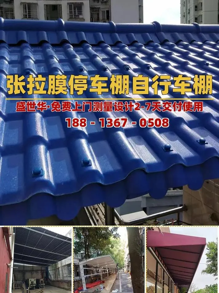 膜结构价格多少钱一平方等于_2