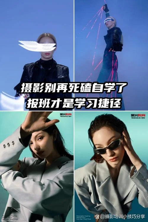 艺考摄影自我介绍_2