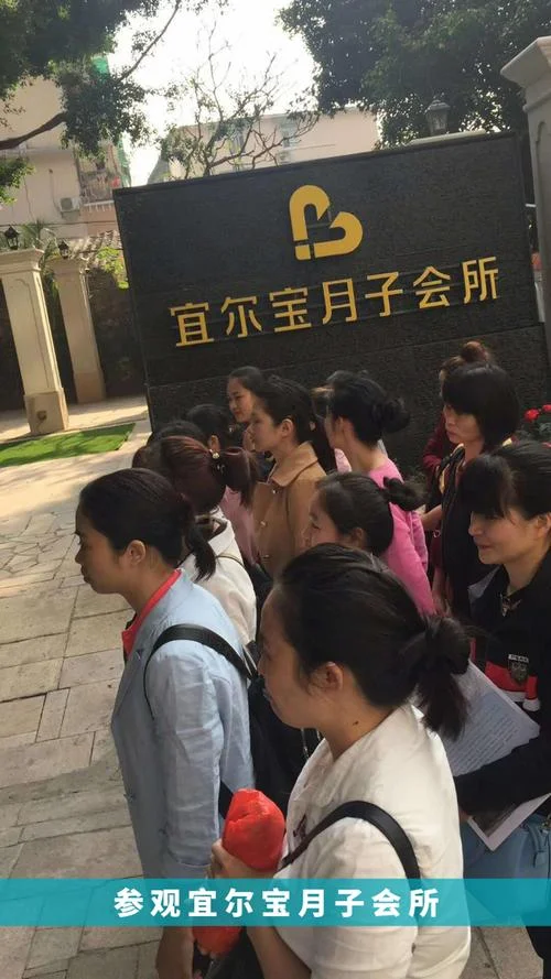 中级育婴师成绩查询_2