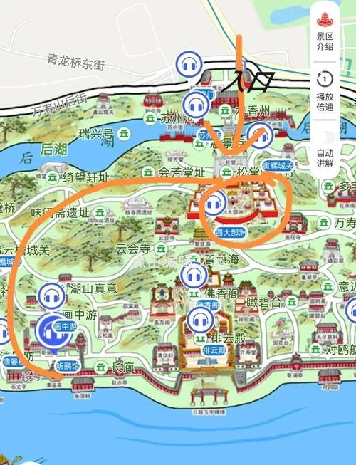 颐和园旅游景点攻略-颐和园游玩全攻略