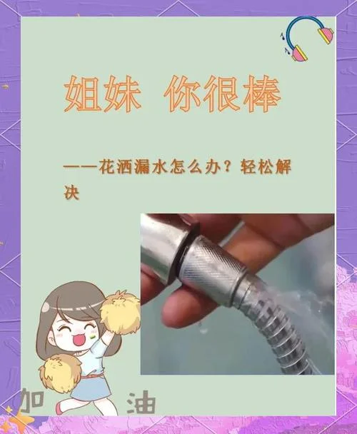 一口盐汽水喷死你出处-一口盐汽水喷死你