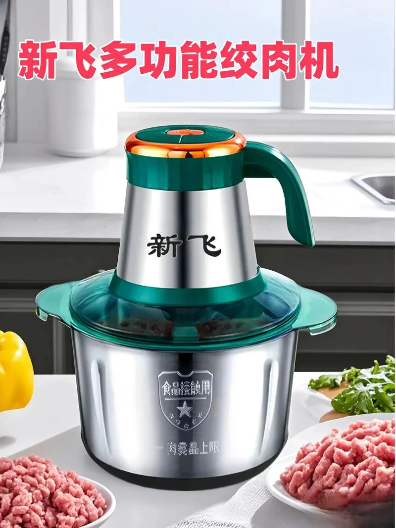 4升绞肉机多少钱一台-4L绞肉机售价