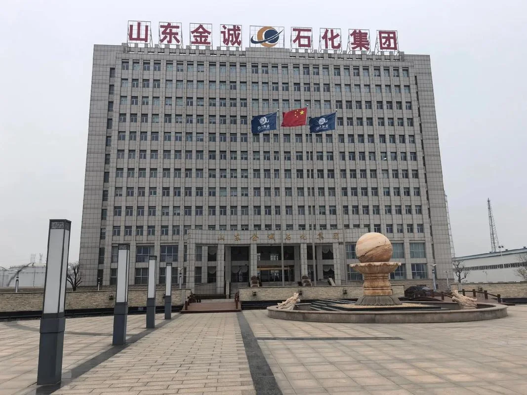 济南的化工公司哪家好_1