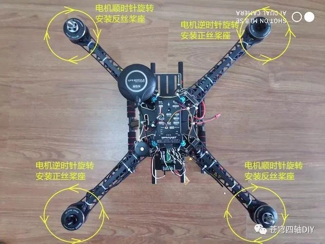 无人机怎么做视频教程-无人机教程视频制作