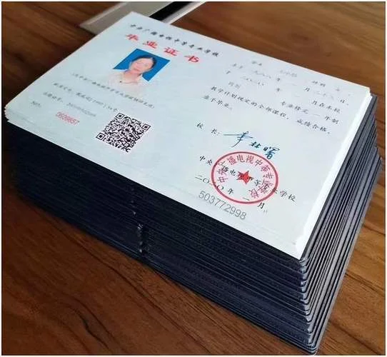 高中学历能报考什么证书_1