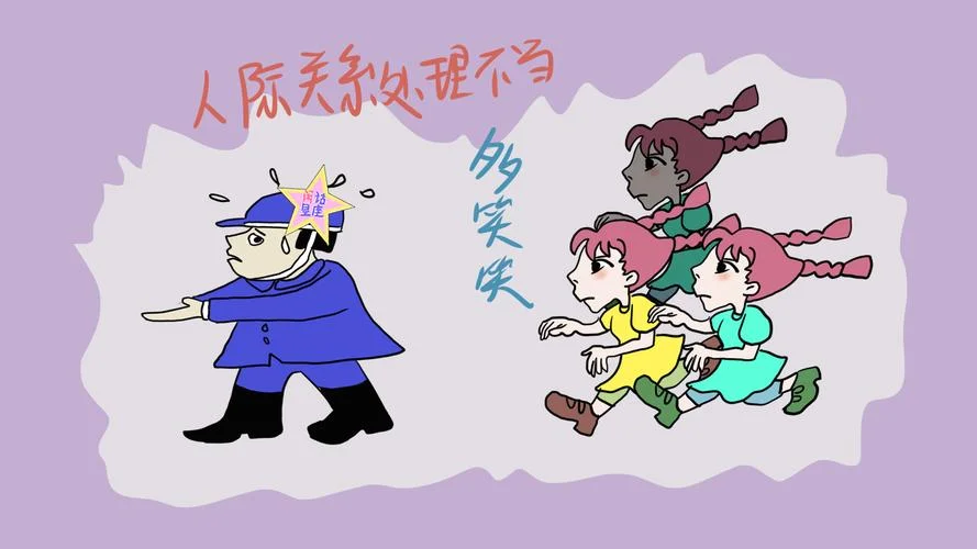 梦见被人骂不检点_1