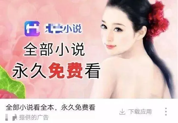 起点读书怎么写小说_1
