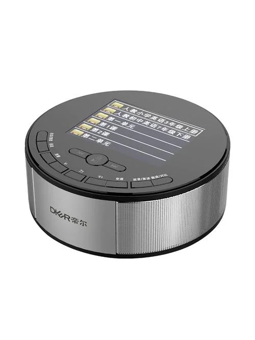 mp3复读机哪个牌子好-MP3 复读机推荐
