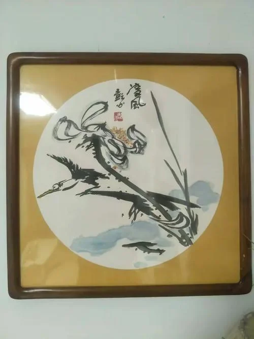 心野路子宽出自哪里_1