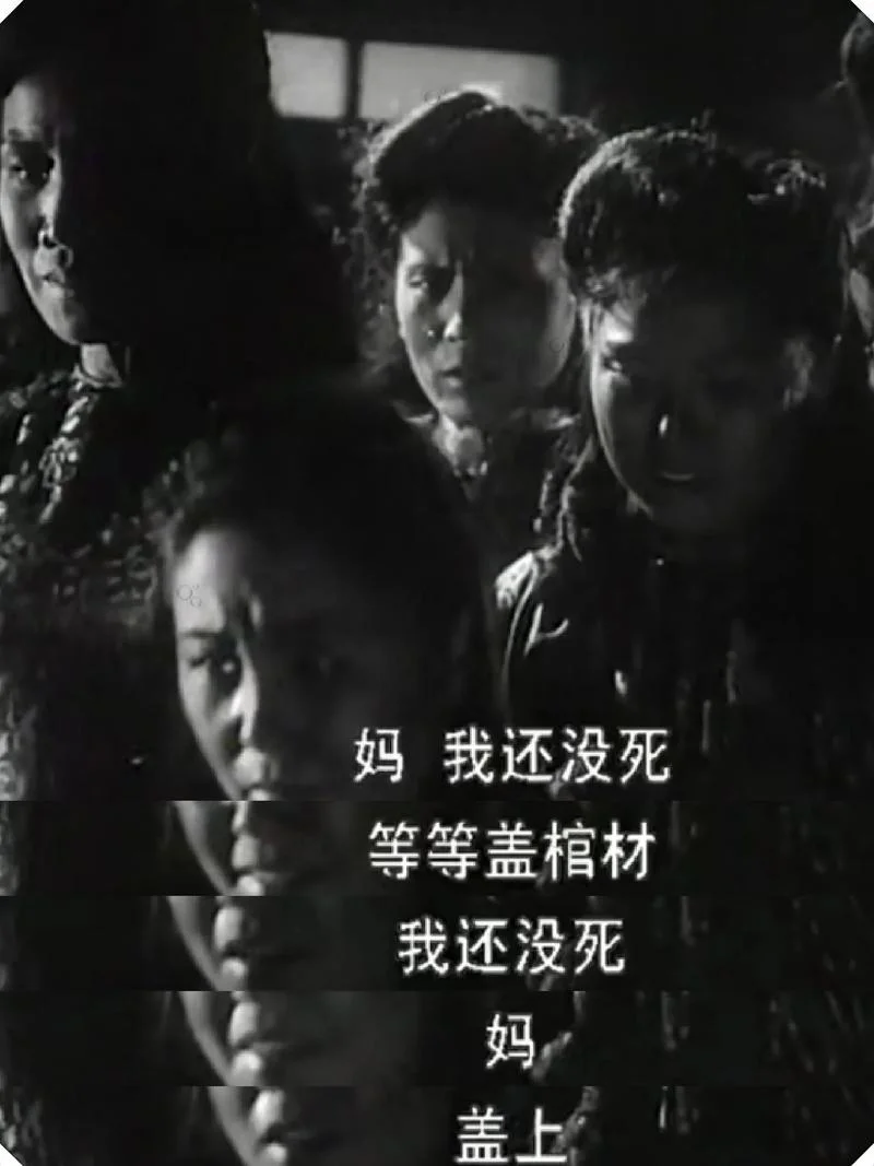 妈妈再打我一次出处_1