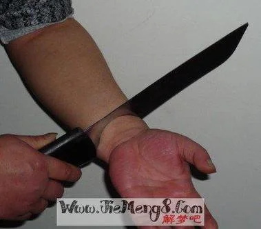 媳妇梦见被人砍_2