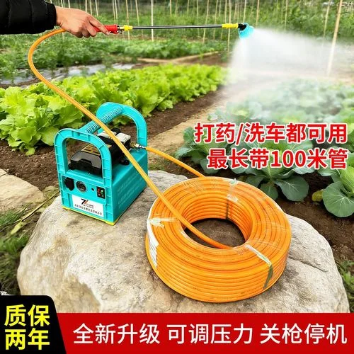 打药机高压喷枪怎么用-高压喷枪打药机使用技巧