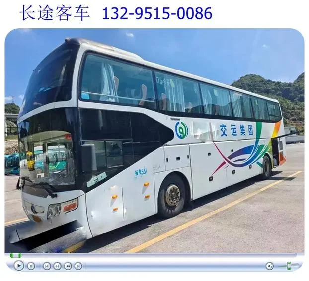 无锡到商丘多少公里-无锡到商丘直线距离