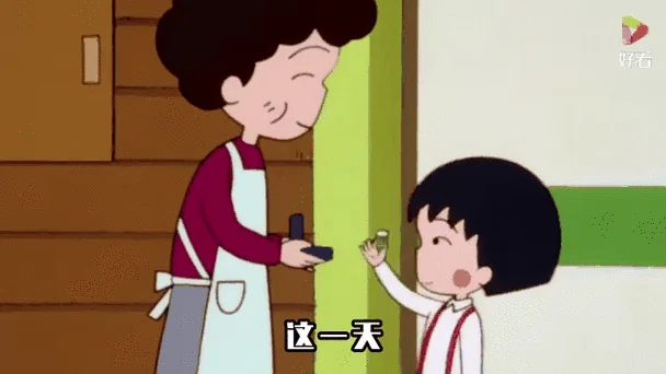 小丸子的妈妈叫什么_1